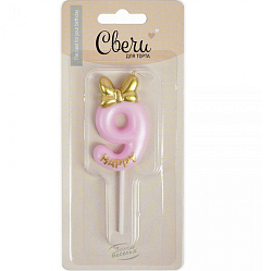 Свеча Цифра, 9 Золотой бант, Розовый