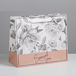 Пакет крафтовый горизонтальный Special for you, 27 х 23 х 11,5 см   4783258