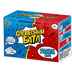 Настольная игра «Словесный батл»