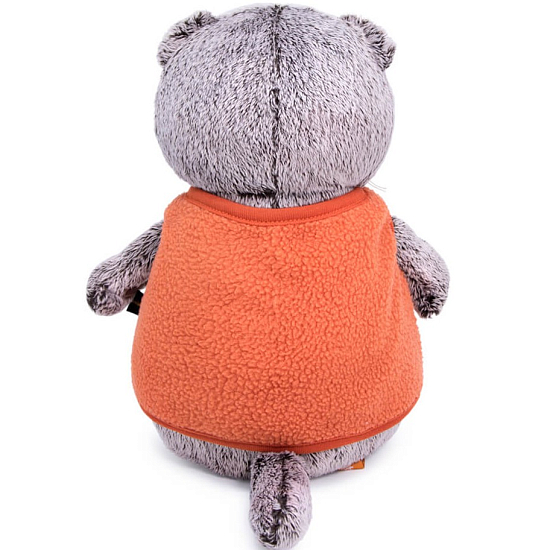 Мягкая игрушка Басик в меховом жилете, 22см (Ks22-166)