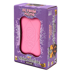 Не роняй мыло: Особо опасны. Делюкс издание 18+