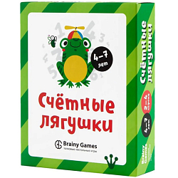 Счётные лягушки УМ518