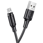 Кабель USB <--> microUSB  1.0м BOFOFONE BX41 Amiable магнитный черный