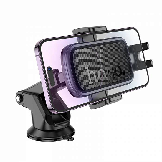 Автомобильный держатель HOCO H80 Black metallic