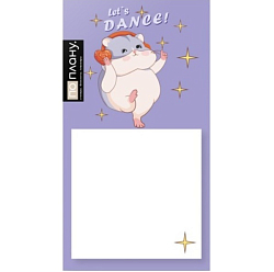 Магнитный блок для заметок ПО-ПЛАНУ. "Хомяк. Let's dance!", плотность 80 г.