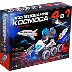 Конструктор «Исследование космоса»