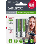 Аккумулятор GoPower HR06 1300mAh BL-2