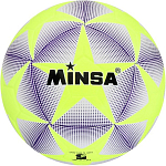 Мяч футбольный Minsa, TPU, машинная сшивка, 12 панелей, размер 5