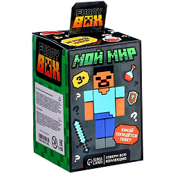 Игрушка - сюрприз Funny box «Мой мир»: детский брелок, наклейки