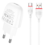 Сетевое ЗУ 1USB 2.1A BOROFONE BA20A, Sharp, Type-C, белый