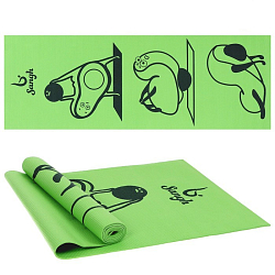 Коврик для йоги «Авокадо» 173 х 61 х 0,4 см, цвет зелёный