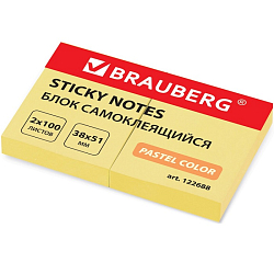 Самоклеящийся блок 38*51 мм, 2*100л., желтый BRAUBERG арт.122688
