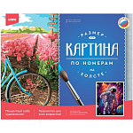 Картина по номерам «Космонавт», холст на подрамнике 40 × 50 см 10372147