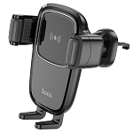 Автомобильный держатель HOCO HW1 Pro Black