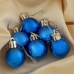 Набор шаров пластик d-3 см, 6 шт "Глянец" синий 3505656