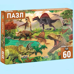 Пазлы детские «Эпоха динозавров», 60 элементов 7018716
