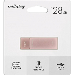 USB 128Gb SMARTBUY M1 розовый металлик
