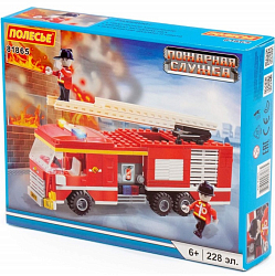 Конструктор ПОЛЕСЬЕ Пожарная служба-3 , 228 эл.