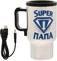 Термокружка с USB "Супер папа", 450 мл 1429829