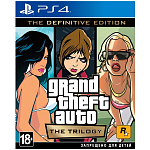 Grand Theft Auto: The Trilogy. The Definitive Edition [PS4, русские субтитры] (Б/У)