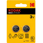 Элемент питания KODAK CR2032 MAX BL-2 (2/60/240)