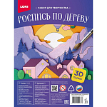 Роспись по дереву LORI Панно 3D «Воздушные шары»