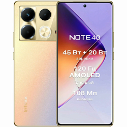 Смартфон Infinix Note 40 8/256 Золотой