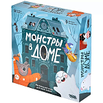 Монстры в доме 952195