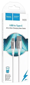 Кабель USB <--> Type-C  1.0м HOCO X66 Howdy, белый