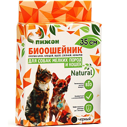 Биоошейник от паразитов"ПИЖОН Natural" для мелких собак,кошек от блох и клещей,черный,35 см,10667857