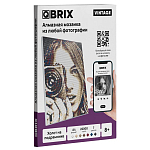 Алмазная мозаика QBRIX VINTAGE A4 на подрамнике 7 цветов