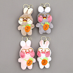 Мягкая игрушка «Зайчик» в очках, 12 см, цвет МИКС 9933959