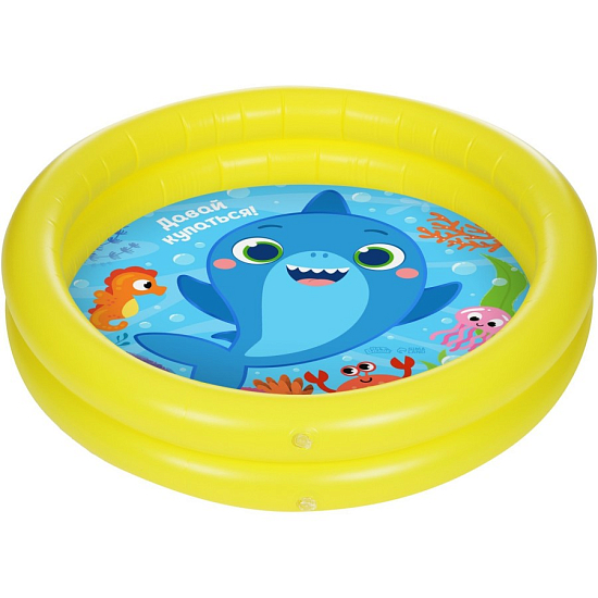 Бассейн надувной «На волне: Давай купаться!», 62х14 см 9404075