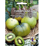 Семена Томат Сибирский киви (Сибирский конфитюр) Марс Ц