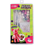 Набор для создания акриловых брелоков с наклейками и фигуркой из сургуча 10249029