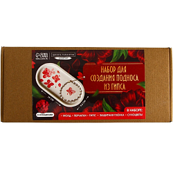 Набор для создания поддона из гипса с сухоцветами «Овал»