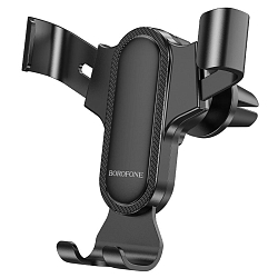 Автомобильный держатель BOROFONE BH74 Black