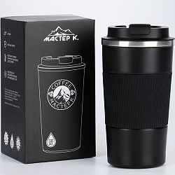 Термокружка "Мастер К." Original 500 мл, сохраняет тепло 10 ч, черная 7073777