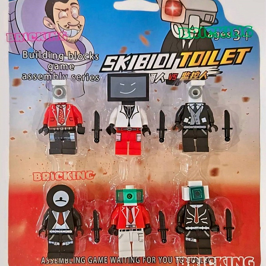 Набор фигурок Скибиди Город мастеров 395485