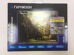 Коврик ГАРНИЗОН GMP-120