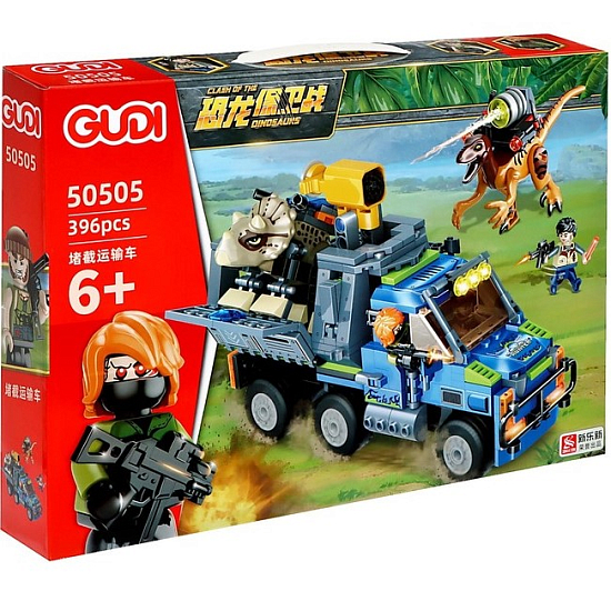 Конструктор Дино «Ловец динозавров», 396 деталей