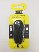 Кабель USB <--> Type-C  1.0м JETACCESS JA-DC31 в оплётке, черный