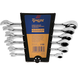 Набор ключей комбинированных трещоточных ТУНДРА, CrV, 72 зуба, 8 - 17 мм, 6 шт. 4657127