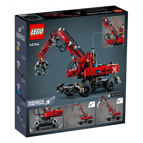 Конструктор LEGO Technic 42144 Погрузчик УЦЕНКА 2
