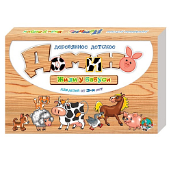 Домино деревянное Жили у бабуси, арт. 01514