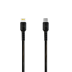 Кабель Lightning <--> Type-C  1.0м FAISON K-109 Stripy, чёрный