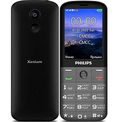 Телефон PHILIPS E227 Xenium темно-серый (Уценка)