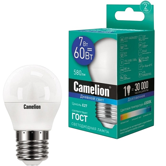 Лампа светодиодная CAMELION G45 7W/6500К/E27