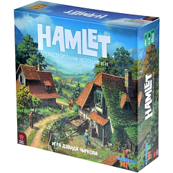 Гамлет