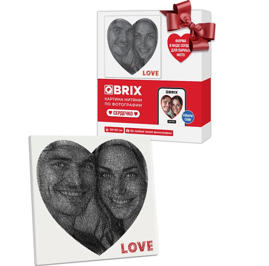 Картина нитями QBRIX по фото Сердечко